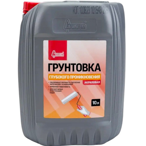 Грунт Старатели глубокого проникновения 10 л.