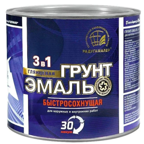 Грунт-эмаль РАДУГА-МАЛЕР по ржавчине быстросохнущая спелая вишня 1,9 кг