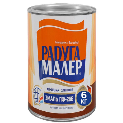 Эмаль ПФ-266 РАДУГА-МАЛЕР золотисто-коричневая 6 кг