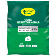 Удобрение Фаско Мука доломитовая 5кг (217531)