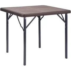 Мебель садовая Green Days Семейный 78х78х70см, стол+4 стула, цвет коричневый (281550)