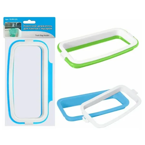 Держатель для пакетов навесной 23,5*12*3 см VL58-121 (799834)