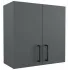 Шкаф навесной EVA GOLD под сушку 60 графит