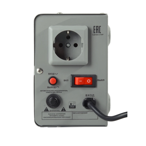 Стабилизатор РЕСАНТА АСН- 1000 Н (63/6/64) (*5)