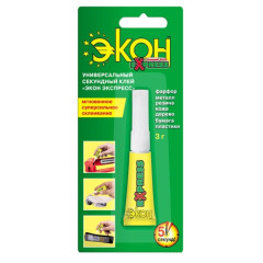 Клей ЭКОН ЭКСПРЕСС на мульти-кар.3гр (1303054)