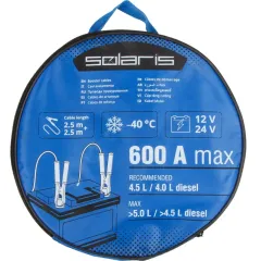 Провода пусковые SOLARIS 600 А.(SL2910-3)