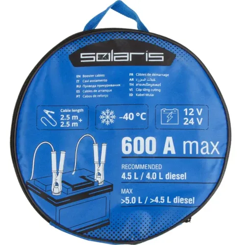 Провода пусковые SOLARIS 600 А.(SL2910-3)