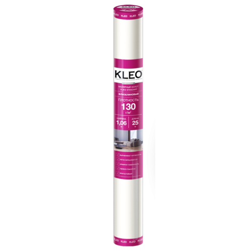 Флизелин малярный  KLEO VLIES 130 1,06м*25м