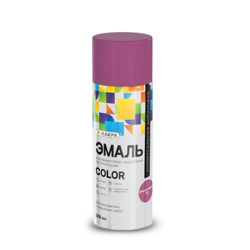 Эмаль аэрозольная  Лакра Color универсальная  Фиолетовый 327