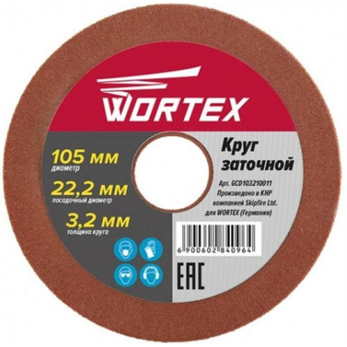 Круг заточной WORTEX 105х22,2х3,2мм