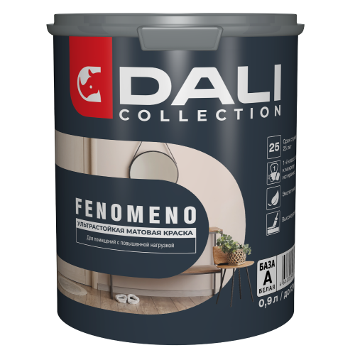 Краска в/д DALI COLLECTION FENOMENO для стен и потолков 0,9л База А