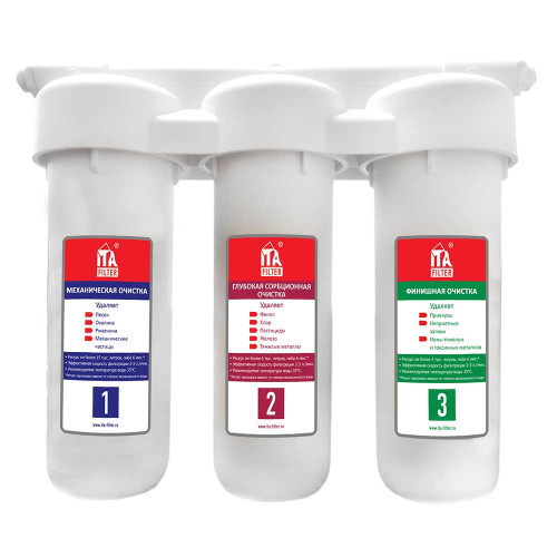 Фильтр для питьевой воды ITA BRAVO TRIO 