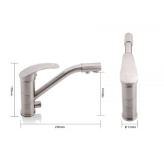 Смеситель для кухни FRAP F4321-5 ф 40