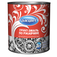 Грунт-эмаль РАСЦВЕТ по ржавчине алкидная жёлтая 2,7 кг