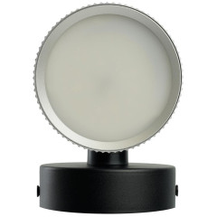 Светильник настенный FERON HL4580 ARIA GX53 серебро/черный(51676)