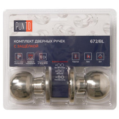 Защелка DK672/BL CP-BK (фик.) хром (49493) (PUNTO)
