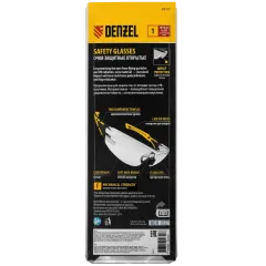 Очки защитные Denzel прозрачные (89191)