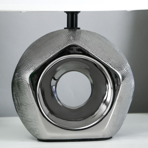 Лампа настольная 32113/1 TSL WT