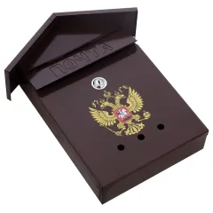 Ящик почтовый с замком Домик 