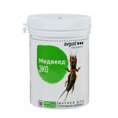 Инсектицид Avgust Медвед ЭКО 50 шариков (338701)