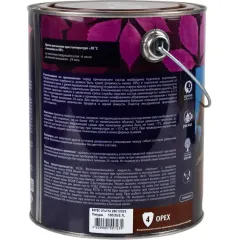 Декоративная пропитка для дерева Veres Ultra Lazura № 4 Орех 2,7 л