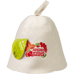 Шапка банная Добрая баня! войлок 100%