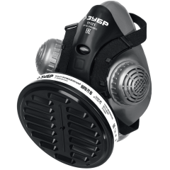 Респиратор ЗУБР РП-200 противоаэрозольный (11121)