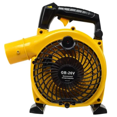 Воздуходувка бензо HUTER GB-26V (70/13/15) (*15)