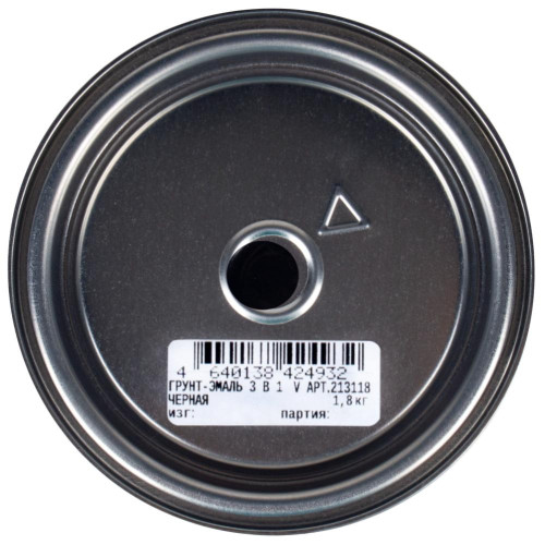 Грунт-эмаль 