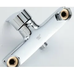 Смеситель для душа FRUD R20157 хром