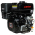 Двигатель 4Т LONCIN LC192 FD (20 л.с, D-25) 7А (A type)