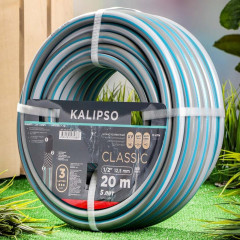 Шланг поливочный Kalipso Classic 1/2, 20м, 3 слоя, армированный (AGL221220G)