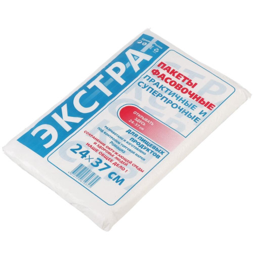 Пакет фасовочный РОМАШКА для пищевых продуктов 24*37 см евроблок 500 шт (486394)