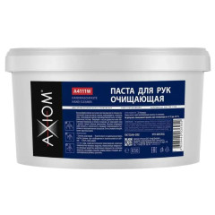 Паста для рук очищающая AXIOM 650 мл (A4111W)