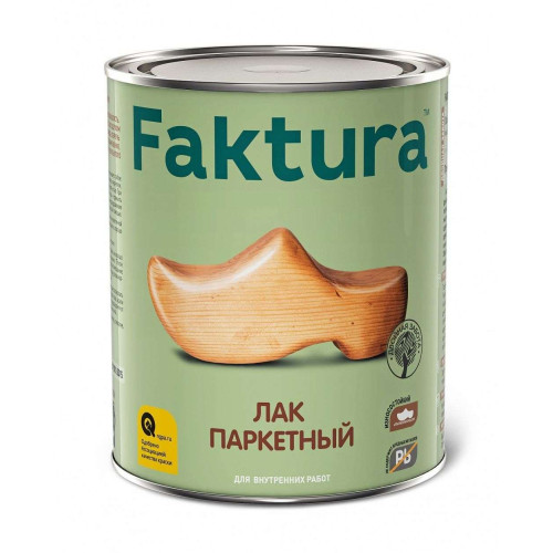 Лак FAKTURA парк., глянц  0,7л ЯрКраски