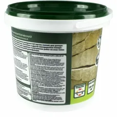 Лак VGT пропиточный с антисептиком 