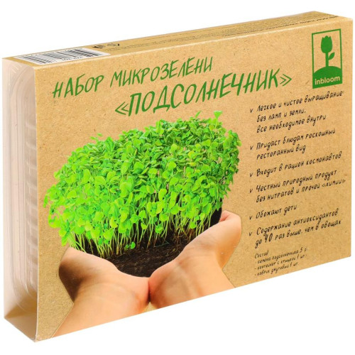 Набор микрозелени INBLOOM подсолнечник 5 г (179-301)