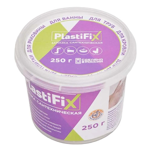 Замазка сантехническая 250гр PlastiFix