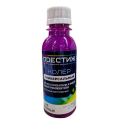 Колер ПРЕСТИЖ № 18 Пурпурный 100мл