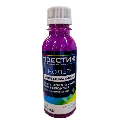 Колер ПРЕСТИЖ № 18 Пурпурный 100мл