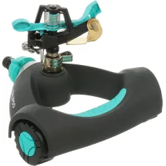 Разбрызгиватель Kalipso импульсный (DY6023)