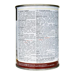 Грунт-эмаль Лакра 3 в 1 Зеленый мох RAL 6005  0,8кг Л-С