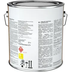 Грунт-Антисептик Тиккурила Valtti Primer 2,7 л