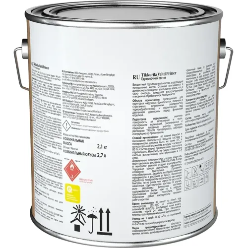 Грунт-Антисептик Тиккурила Valtti Primer 2,7 л