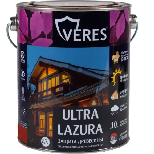 Декоративная пропитка для дерева Veres Ultra Lazura № 7 Махагон 2,7 л