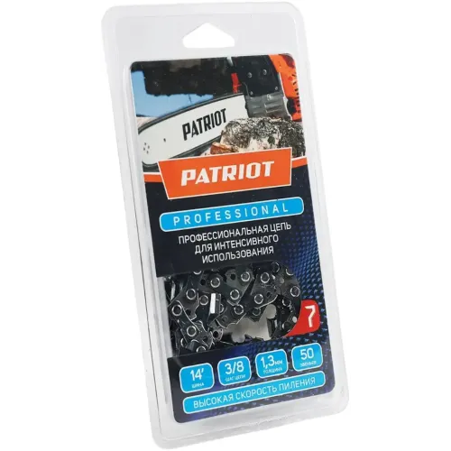 Цепь PATRIOT PROFESSIONAL 3/8