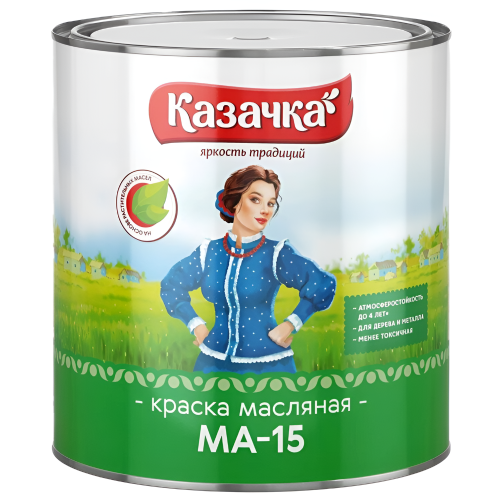 Эмаль МА-15 КАЗАЧКА зелёная 2,8 кг