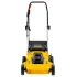 Газонокосилка электрическая STEHER LMC-42-2000