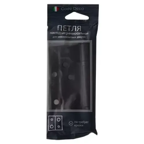 Петля накладная Code Deco 100*75*2,5-В2-BLM мат.ченый (00-00017641)