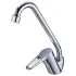 Смеситель для кухни SOLONE SUP4-B045